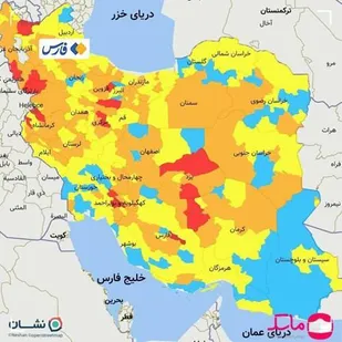 رنگ بندی جدید کرونا/ ۶ شهر دیگر قرمز شد