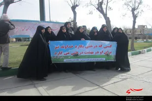 کاشت 50 اصله درخت به همت حوزه حضرت مریم(س) همدان