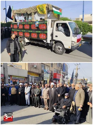 خرمشهر در غم شهید گمنام،وداعی حماسی در روز شهادت

&nbsp;