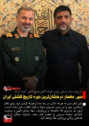 دبیر، معمار درخشان ترین دوره تاریخ کشتی ایران