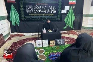 نشست بصیرتی الگوی سوم زن مسلمان در سرخه برگزار شد