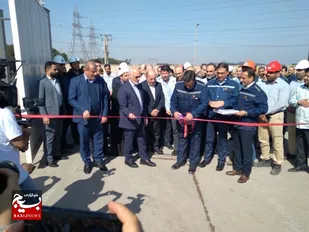 ۳۳طرح زیربنایی در شرکت فولاد خوزستان به بهره&zwnj;برداری رسید