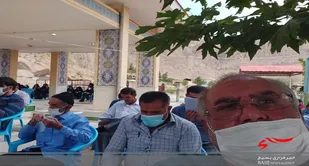 دعای پرفیض عرفه در لردگان