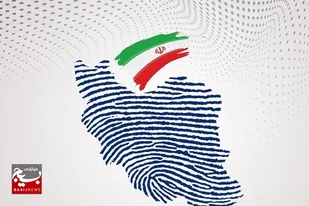 تایید صلاحیت ۸۳۳ نامزد انتخابات مجلس در خوزستان
