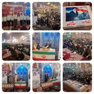 گرامیداشت چهل و سومین سالروز پیروزی انقلاب اسلامی در روستای یوسف رضا