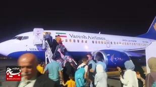 اعزام برگزیدگان جشنواره شعر عصای سفید به مشهد مقدس