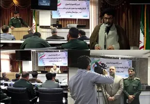 برگزاری جلسه قرارگاه مهارت آموزی سربازان در شهرکرد