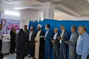 رزمایش بزرگ "نذر حیا"در شهرستان خنج