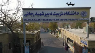 مسئولان وزارت امور خارجه تدابیر لازم را برای پیگیری عاملان و مروجان اقدامات موهن اخیر اتخاذ نمایند
