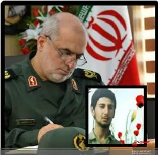 پیام تسلیت فرمانده سپاه قدس گیلان در پی درگذشت مادر شهید &ldquo;زورمند&rdquo;