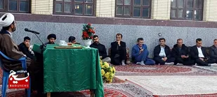 جشن عید سعید مبعث &nbsp;پیامبر اعظم