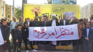 حماسه ای دیگر در شهرستان ملارد