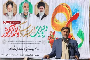 ۹ دی تجلی اتحاد مقدس ملت ایران است / دشمن در شکستن وحدت ناکام ماند