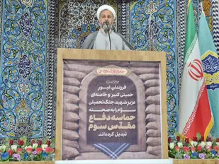 خانواده بزرگترین سرمایه انسانی جامعه است/ ازدواج آسان مانع گسترش فساد می&zwnj;شود