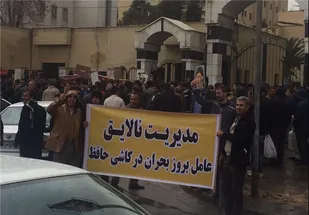 تنفس به کاشی حافظ برای نوسازی خط تولید در شرایط رکود مسکن
