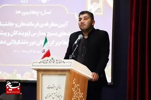 اجرای ۳۵۰ برنامه در لارستان به مناسبت هفته بسیج دانش آموزی