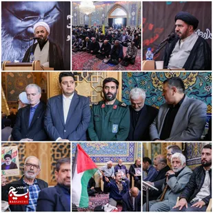 تجمع اصناف و بازاریان تهران در محکومیت به شهادت رساندن &laquo;سید حسن نصرالله&raquo;