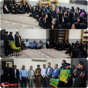 حضور پرچم  متبرک حرم امام رضا(ع)در خوابگاه دانشجویی دانشگاه کهنوج