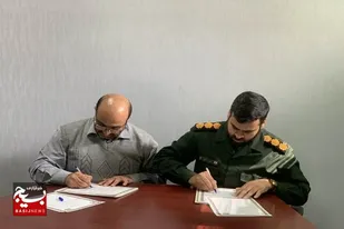 تفاهم نامه مشترک فی مابین اداره کل منابع طبیعی و آبخیز داری و بسیج سازندگی استان منعقد شد