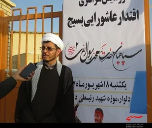 وحدت محور رزمایش سپاهیان محمّد رسول الله (ص) است