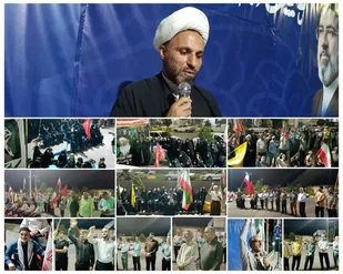 دشمنی آمریکا با ایران از جایی آغاز شد که ملت ایران &laquo;استقلال&raquo; را انتخاب کرد
