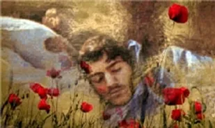 شهید پیام&zwnj;آور دین و عزت و ایستادگی است