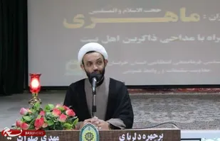نقش ایمان و باورهای غیبی در پیروزی&zwnj;های نظام جمهوری اسلامی