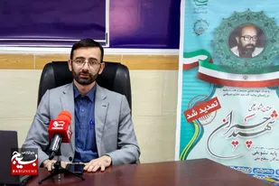 رشد چشمگیر مشارکت اساتید در سومین دوره جشنواره علمی شهید چمران