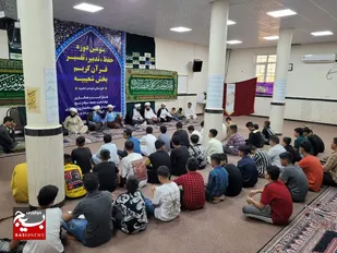 افتتاح سومین دوره تربیت حافظان قران کریم دربخش شعیبیه شوشتر
