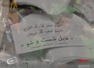امواج خدمت در سواحل بهنمیر +فیلم