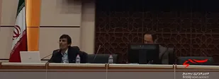 استفاده از ظرفیت&zwnj;های دانشگاه ها در جهت رفع مشکلات کشور
