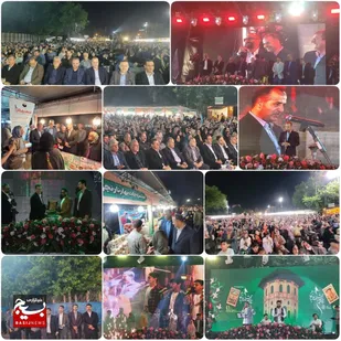 آغاز سیزدهمین جشنواره ملی بهارنارنج در بابل