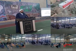 برگزاری یادواره شهدا دفاع مقدس در هیرمند