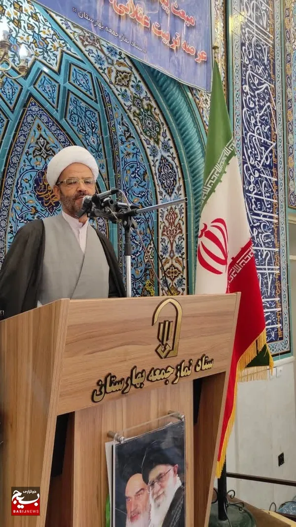نماز عبادی سیاسی جمعه شهر بهارستان