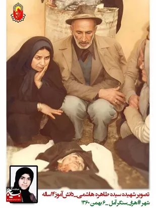 جنگ ما با قلم ما است