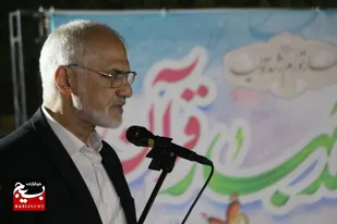 مراقبت از راه های نفوذ دشمن، اهتمام بر تحقق شعار سال و تحول گرایی