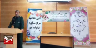 سند حقانیت ما، خون شهدای مدافع حرم است/ بسیج و سپاه در بحران ها، خود را در دل حادثه قرار می&zwnj;دهند