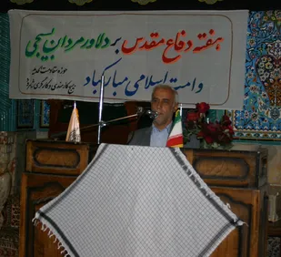برگزاری مراسم هفته دفاع مقدس در اداره کل راه آهن شمالشرق (۱) در شاهرود+ تصاویر