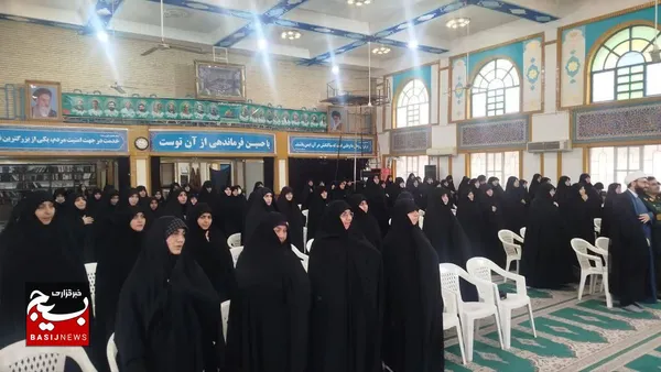 مسابقه قرآن کریم در رشت