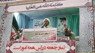 نماز جمعه صدای رسای مردم است