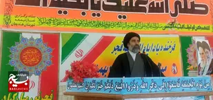 دعوت امام جمعه شهرستان هندیجان برای شرکت در راهپیمایی یوم الله ۲۲بهمن