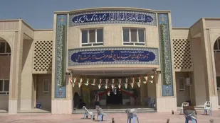 افتتاح آموزشگاه حاج غلامرضا زارعشاهی در میبد