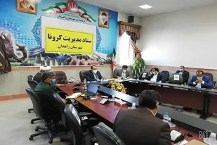 جلسه ستاد کرونا شهرستان زاهدان با حضور فرمانده سپاه ناحیه زاهدان برگزار شد