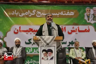 قدرت فلسطینیان از روحیه بسیجی آنها سرچشمه می گیرد