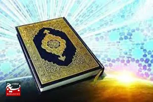 بیانیه مجمع بسیجیان هیرمند در محکومیت اقدام سکولاریسم و خشونت&zwnj;آفرین غربی در بی&zwnj;احترامی به قرآن کریم