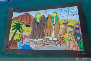 دومین جشنواره غدیر به همت پایگاه سمیه همدان برگزار شد
