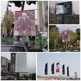 قبله تهران  سیاه پوش شد