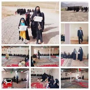 مراسم جشن میلاد و میثاق با آرمان های شهدا