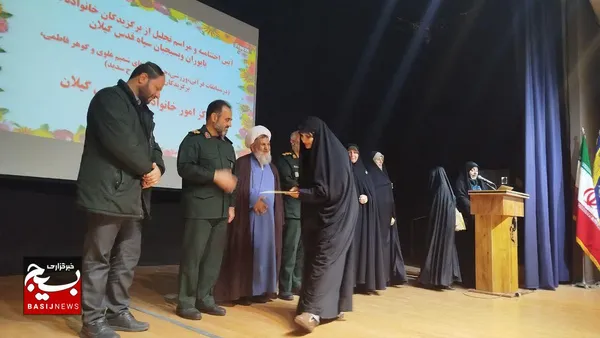 همایش تجلیل از خانواده برتر پایور