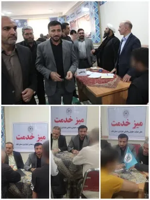 از  زندان تا مسجد خدمت بی منت وبدون توقف